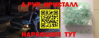 кокаин VHQ Гагарин