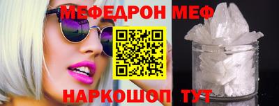 амфетамин Гатчина