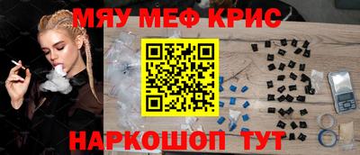 амфетамин Гатчина