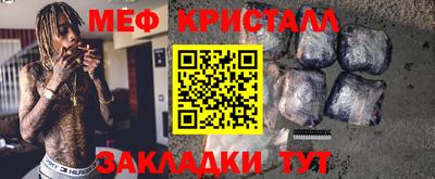 кокаин VHQ Гагарин