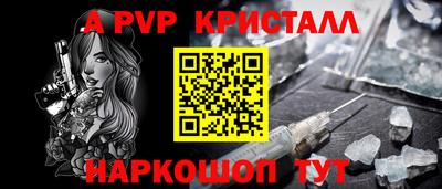 кокаин VHQ Гагарин