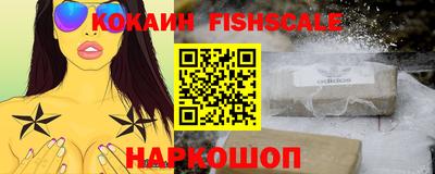 амфетамин Гатчина
