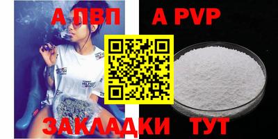 амфетамин Гатчина