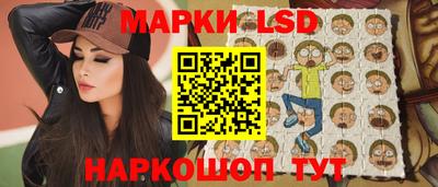 кокаин VHQ Гагарин
