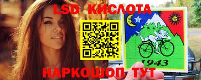 амфетамин Гатчина