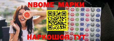 кокаин VHQ Гагарин