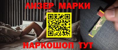 кокаин VHQ Гагарин