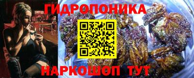 кокаин VHQ Гагарин