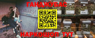 амфетамин Гатчина