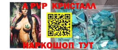 кокаин VHQ Гагарин