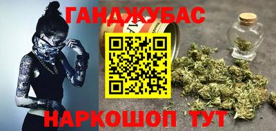 амфетамин Гатчина