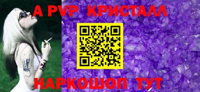 кокаин VHQ Гагарин
