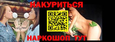 кокаин VHQ Гагарин
