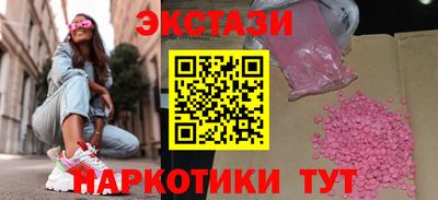 кокаин VHQ Гагарин