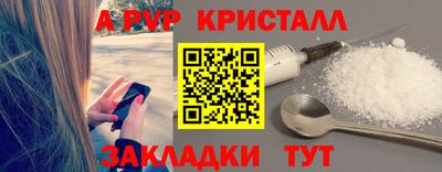 амфетамин Гатчина