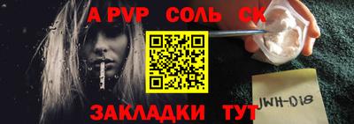 амфетамин Гатчина