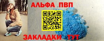 амфетамин Гатчина