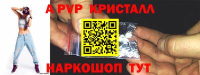 кокаин VHQ Гагарин