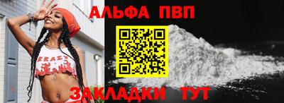 кокаин VHQ Гагарин