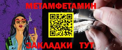 кокаин VHQ Гагарин