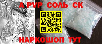 кокаин VHQ Гагарин