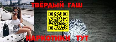 альфа пвп Гай