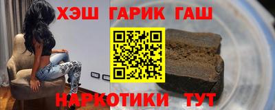 кокаин VHQ Гагарин