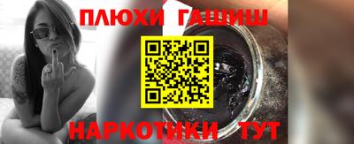 кокаин VHQ Гагарин