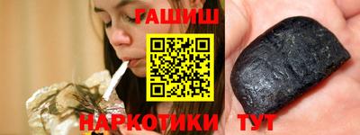 альфа пвп Гай
