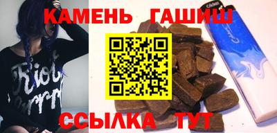 альфа пвп Гай