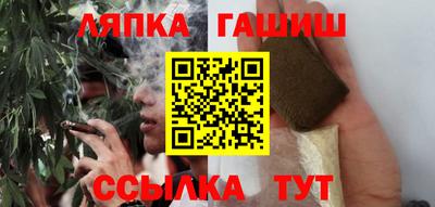 амфетамин Гатчина