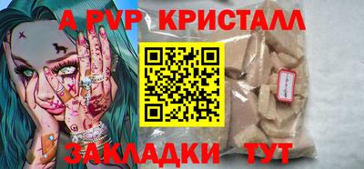 амфетамин Гатчина