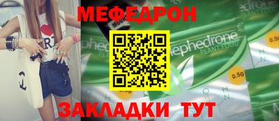 амфетамин Гатчина