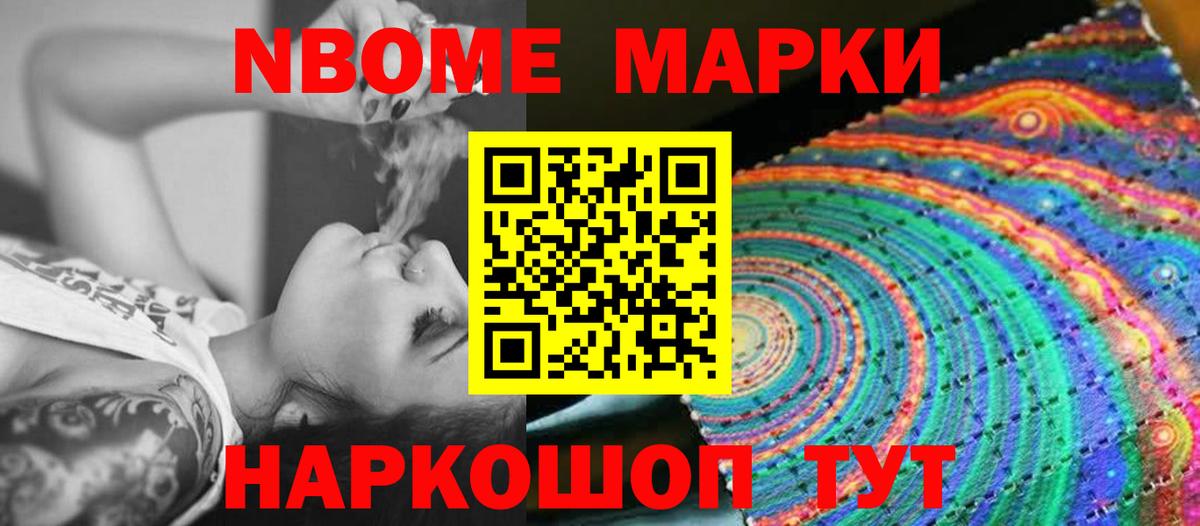 Лсд 25 экстази  Лсд 25 экстази ecstasy  Вход с VPN  Каменка 